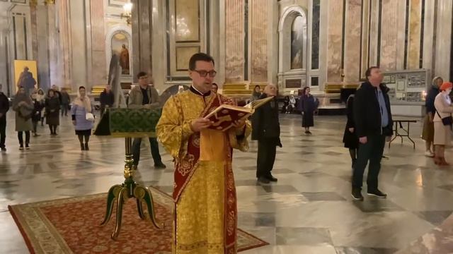 Прокимен, Апостол, Аллилуйя в Неделю 17ю по Пятидесятнице и преставление ап. Иоанна Богослова смотреть онлайн