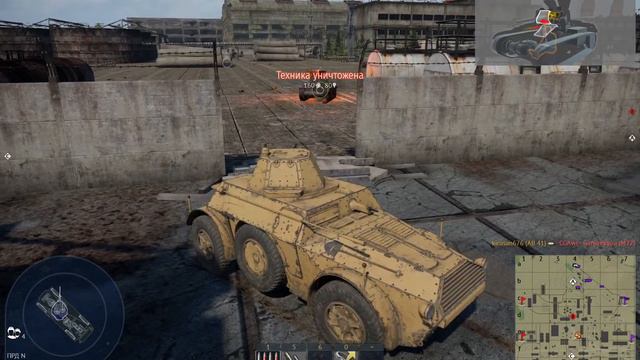 Имба на первом ранге Италии.War Thunder.AB-41. смотреть онлайн