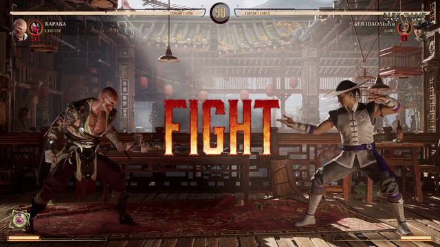 мортал комбат 1- фестиваль найден ключ | mortal kombat 1 смотреть онлайн