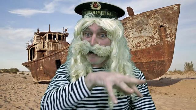 МОРСКАЯ РЫБАЛКА. ГРЕЧЕСКИЙ МОТИВ№4 смотреть онлайн