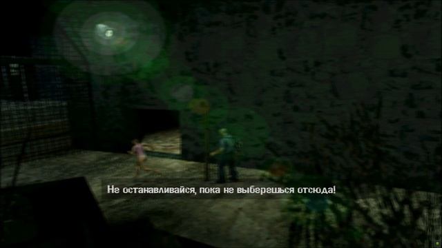 Сюжет игры Manhunt | Телешоу на любителя (Манхант Обзор) смотреть онлайн