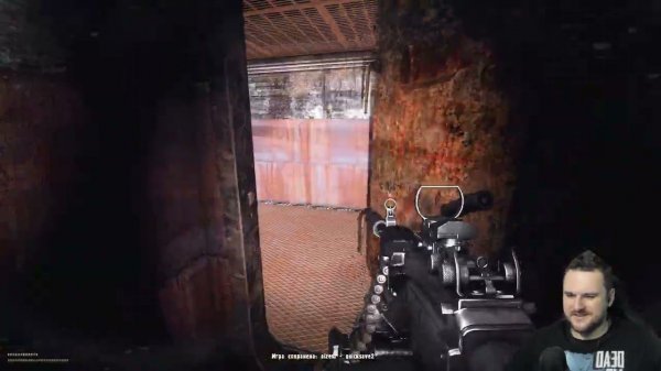 кажется что то случится