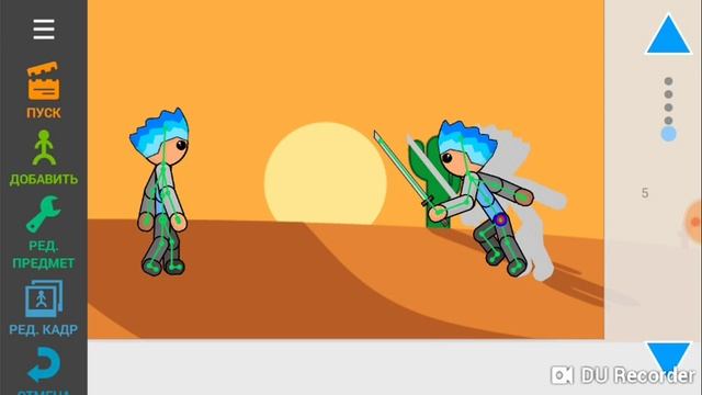 Как я рисую драку в пустыне!!! смотреть онлайн