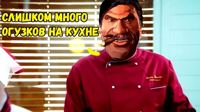 МГЕ КУХНЯ смотреть онлайн