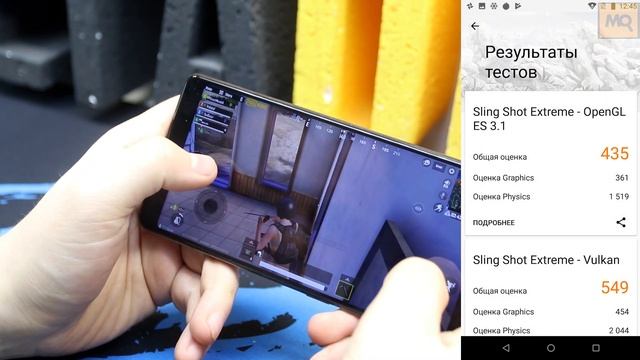 Highscreen Power Five Max 2 обзор смартфона смотреть онлайн