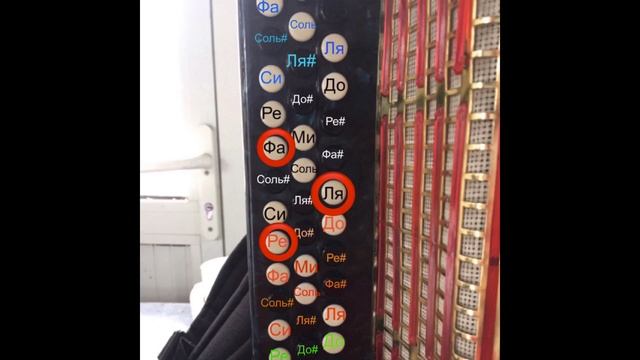 Белым снегом. Урок 62. РАЗБОР. Школа игры на Баяне «На Баяне с Натали» смотреть онлайн