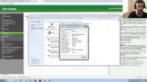 КАК ОТКРЫТЬ (ПРОБРОСИТЬ) ПОРТЫ НА РОУТЕРЕ TP-LINK