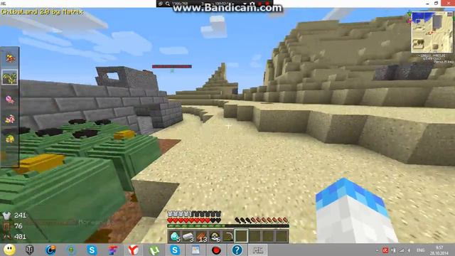 Баг на бессмертие на сервере pixelmon смотреть онлайн