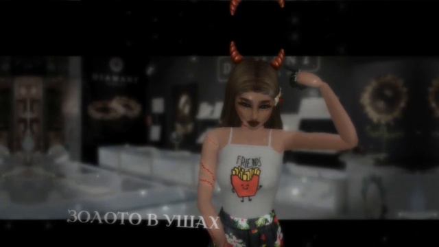🥵Avakin life meme ты ювелир смотреть онлайн