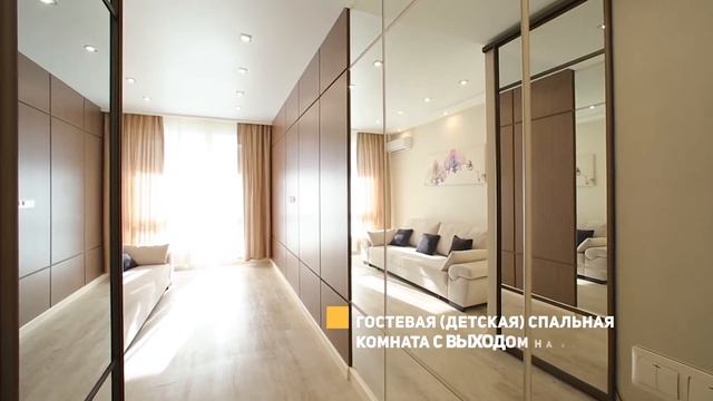 Квартира у моря смотреть онлайн