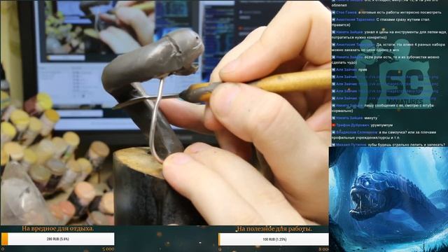 SC- live (Лепка и роспись миниатюр) смотреть онлайн