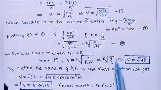 Satellite in circular orbit | it's orbital velocity, time period and applications | bsc Physics | смотреть онлайн