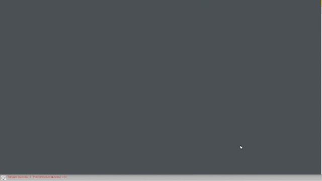 Отправка сообщений и файлов из 1С в WhatsApp смотреть онлайн