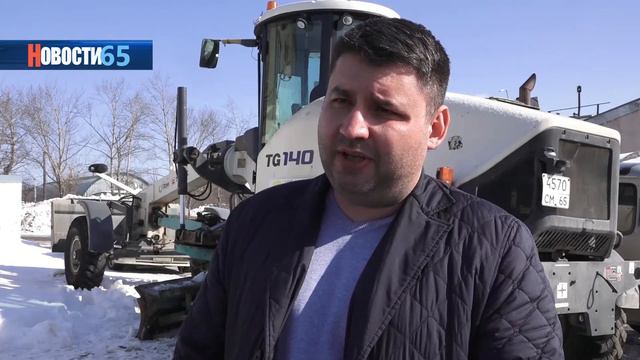 Потопа не будет! На Сахалине стартовали противопаводковые мероприятия. смотреть онлайн