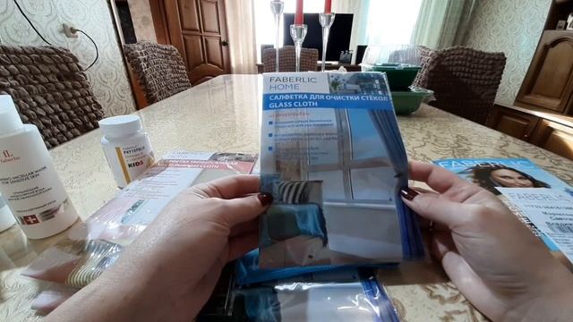 ПРИСЛАЛИ аж 10 кг ДОБРА ??? Заказ для ДОМА и ЗДОРОВЬЯ! ПОМОЩНИК как всегда РЯДОМ! смотреть онлайн