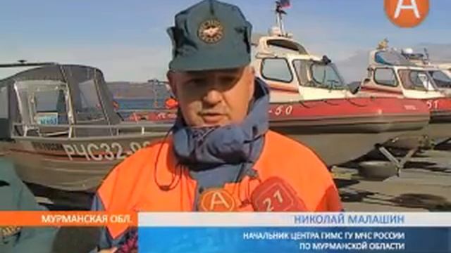 Когда человек не ценит собственную жизнь - порой бессильны даже спасатели смотреть онлайн