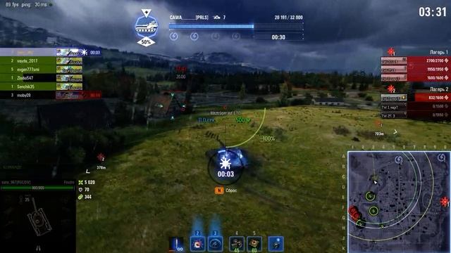 WoT- Бой Режим ВАФЛИ ХАХАХААХ смотреть онлайн