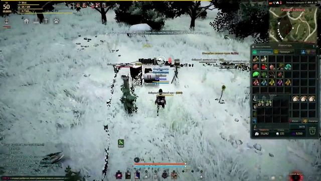 Black Desert #15 Огород для чайников. Удобрения, полив, уход и т.д. смотреть онлайн