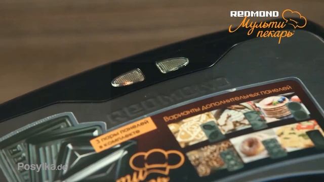 Домовладение