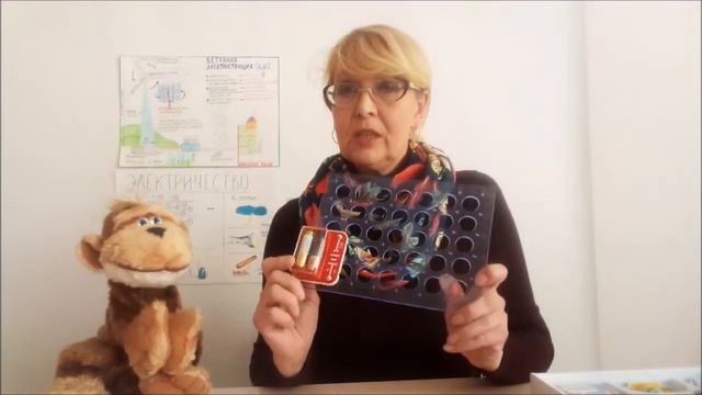 Знаток часть5 финал смотреть онлайн