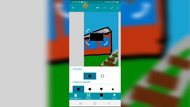 Туториал как сделать савбей серфис в покет код смотреть онлайн