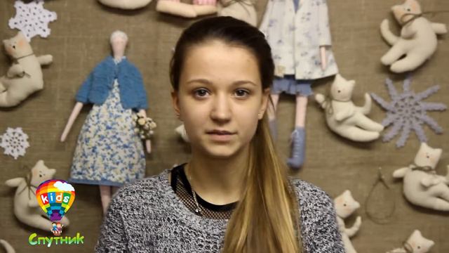 2016 Осення смена видеотзыв смотреть онлайн