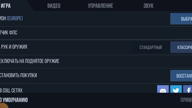 привет это топ как только сделать магазин скажите пж смотреть онлайн