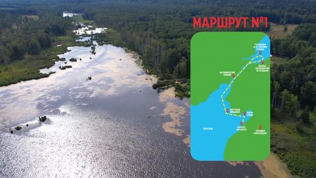 Маршруты на байдарках Лосиного острова 23.08.22 смотреть онлайн