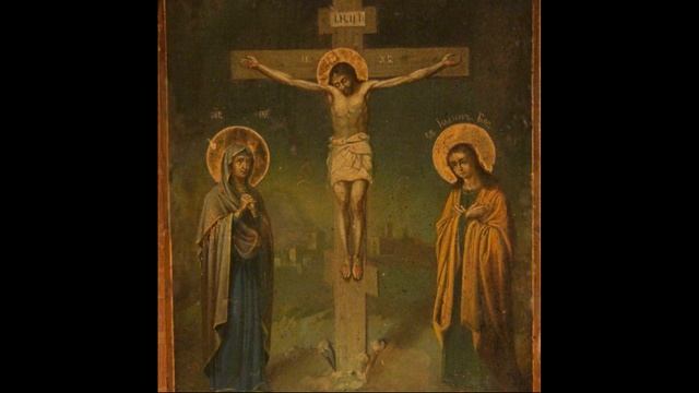 Страшный суд над Богом. Великая Пятница. прп. Иустин (Попович) смотреть онлайн