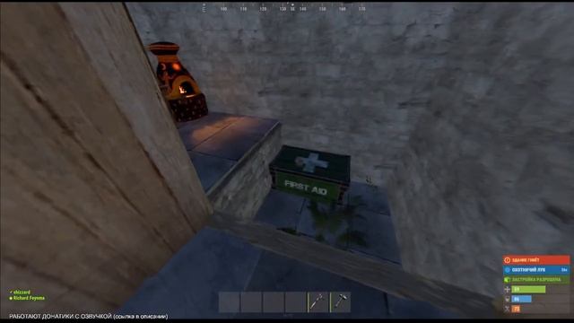 САМЫЙ АДОВЫЙ РУССКИЙ СЕРВЕР В РАСТ ГЛОБАЛЬНЫЙ ВАЙП STREAM RUST - РАСТ - СТРИМ смотреть онлайн