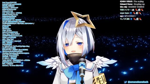 [Amane Kanata] - Unravel смотреть онлайн