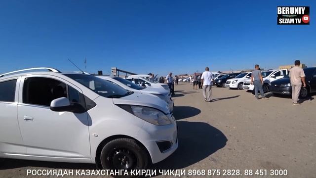 БЕРУНИЙ МОШИНА БОЗОРИ 1-КИСМ 20.07.2023 смотреть онлайн