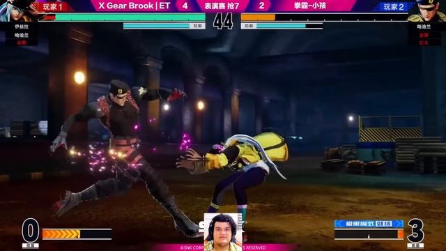 REACT E ANÁLISE: ET VS XIAOHAI: DUAS LENDAS, OS MELHORES DO MUNDO NUM DUELO ALUCINANTE!!! смотреть онлайн