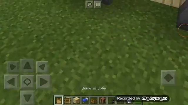 Minecraft кто настройте дом за 10 сек за 1 мин и за 5 мин смотреть онлайн