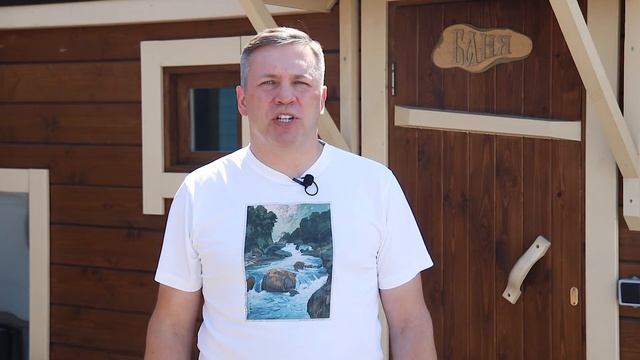Алексей Ковалёв. Новая система подбора бани. Баника смотреть онлайн