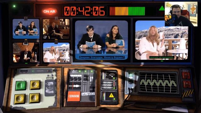 Not For Broadcast что то стало тухло #4 смотреть онлайн