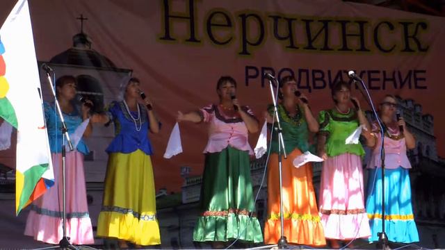 Вокальная группа с. Знаменка "В путь дорожку дальнюю" (Нерчинский район) смотреть онлайн