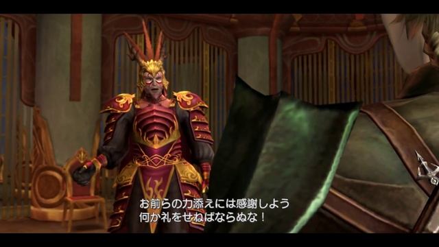 White Knight Chronicles 2 Gameplay Set 1 Sequence 1 HD 1080p смотреть онлайн