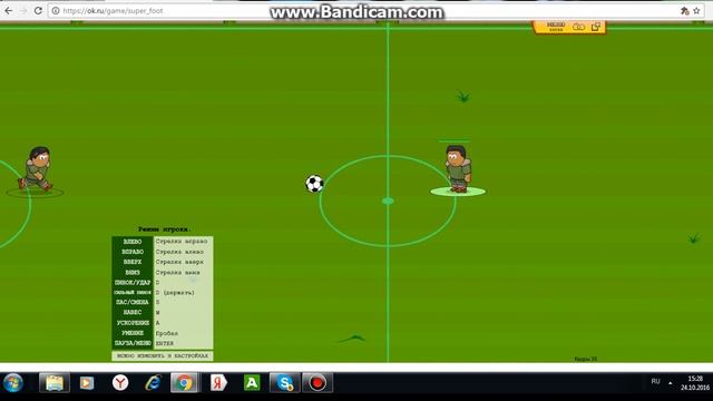 где нашы ворота смотреть онлайн