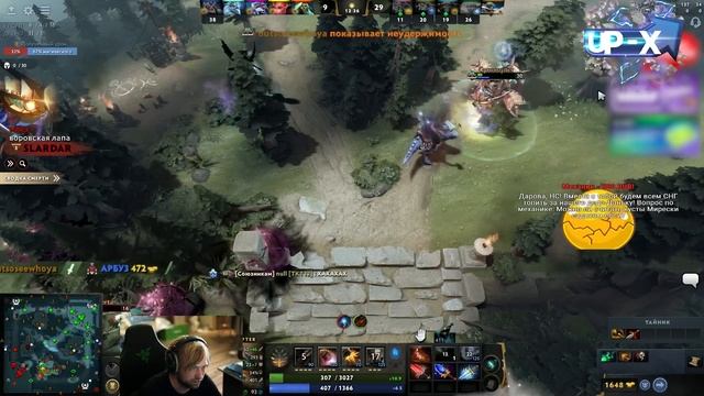 Вот что значит по Настоящему переиграть Умом смотреть онлайн