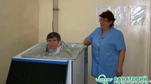 Едем в Тюменский санаторий Геолог