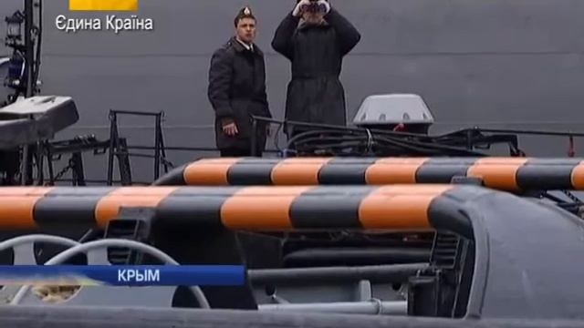 Севастополь!!Неизвестные пытались взорвать подлодку Запорожье!!!07 03 2014 смотреть онлайн