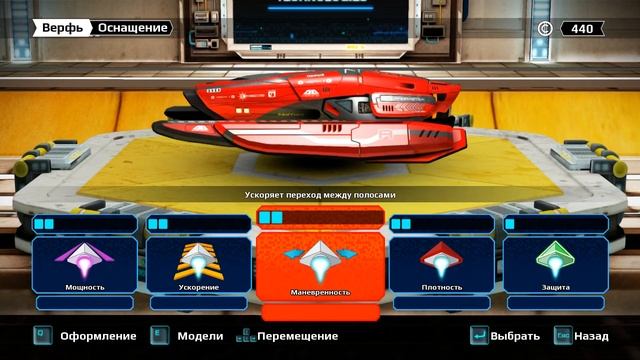 Обзор Switch Galaxy Ultra смотреть онлайн