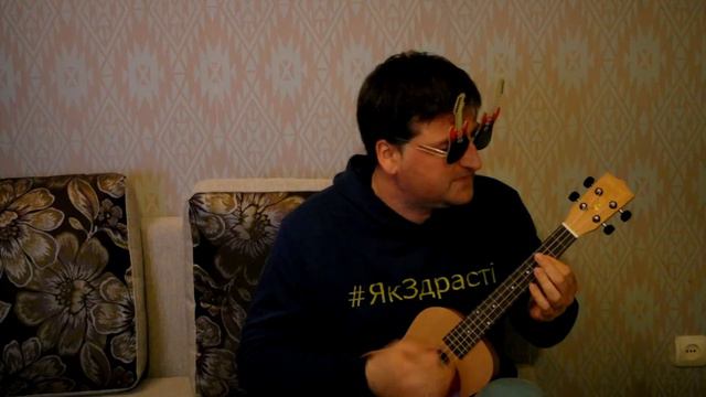 Євгеніванович - Горішні Плавні