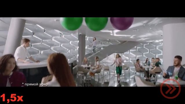 САМЫЙ БЫСТРЫЙ БЕЗЛИМИТ В 4X БЫСТРЕЕ! смотреть онлайн