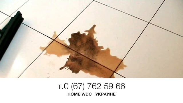 насадки wdc home смотреть онлайн