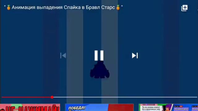 Что будет если ты нажмёшь на кнопку подписаться на канал! 👍 смотреть онлайн