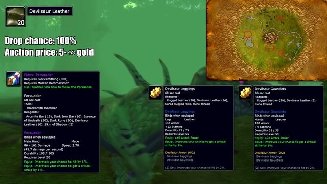 Снятие шкур. Все о профессии в World of Warcraft: Classic смотреть онлайн