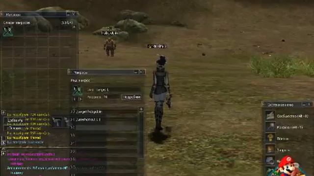 Clickermann для La2 Часть 2