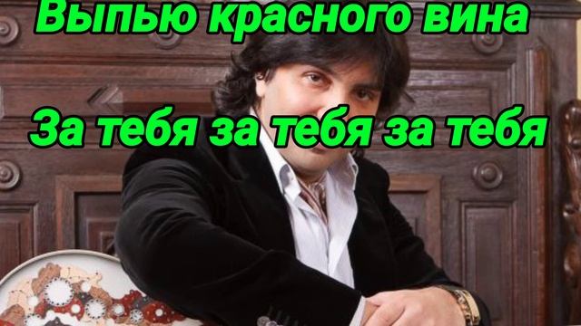 КОНЬ МОЙ ВОРОНОЙ(МИНУС) смотреть онлайн